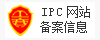 ICP网站备案信息